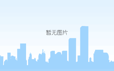 qq截图20220124101735